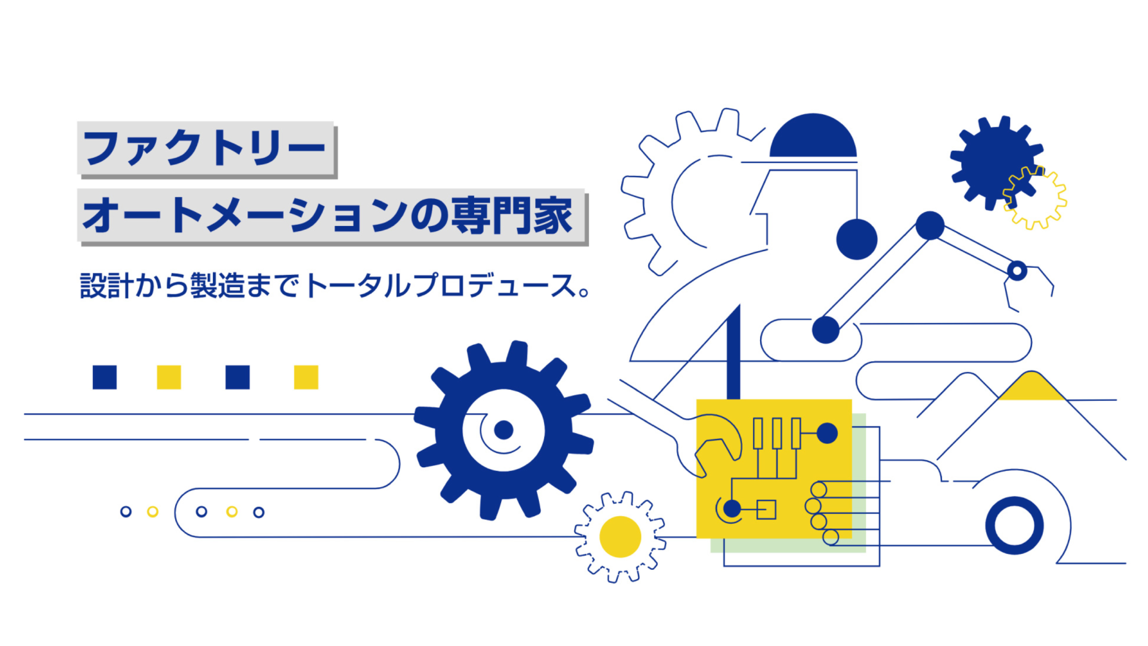 atom-slider-image01