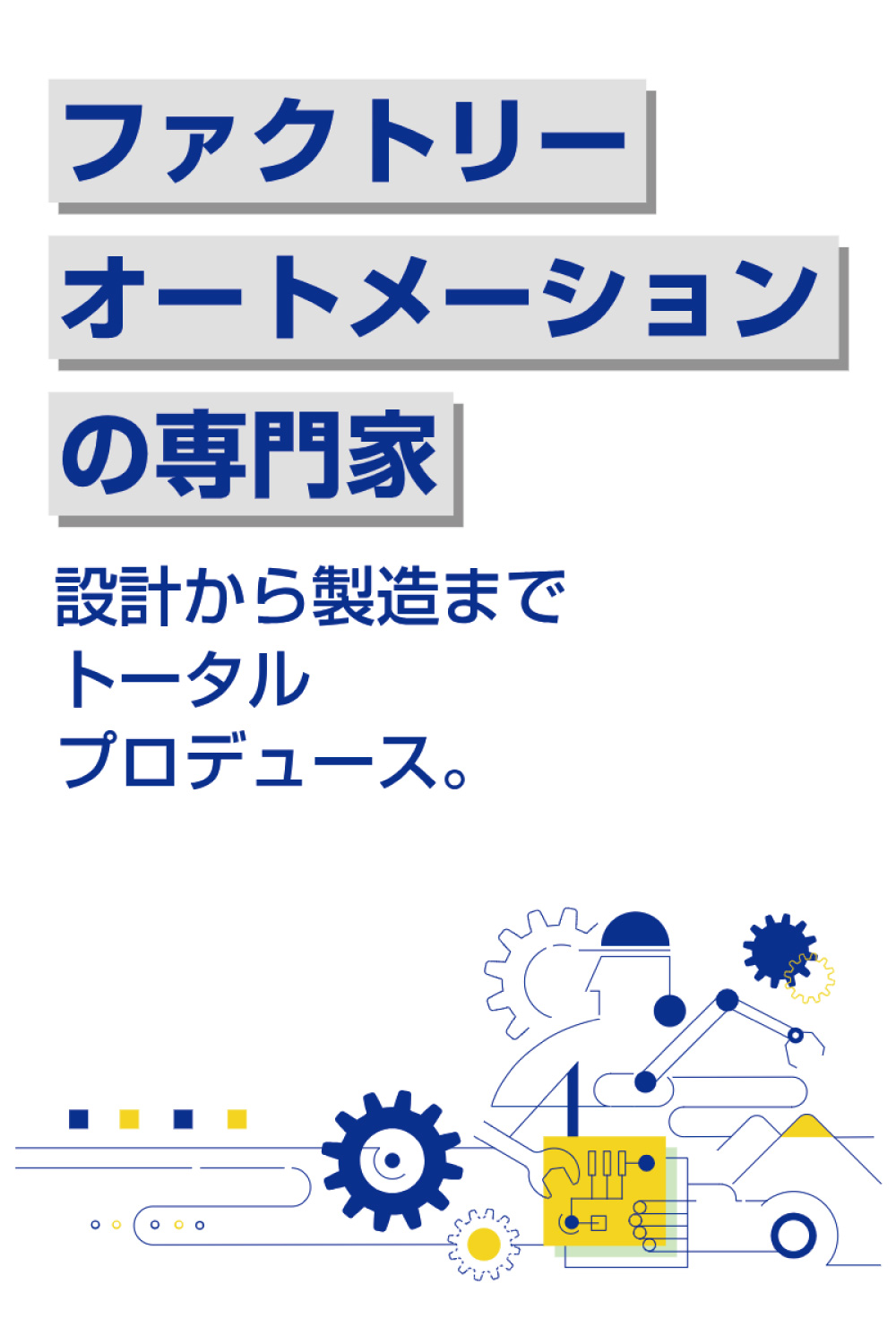 atom-slider-image01