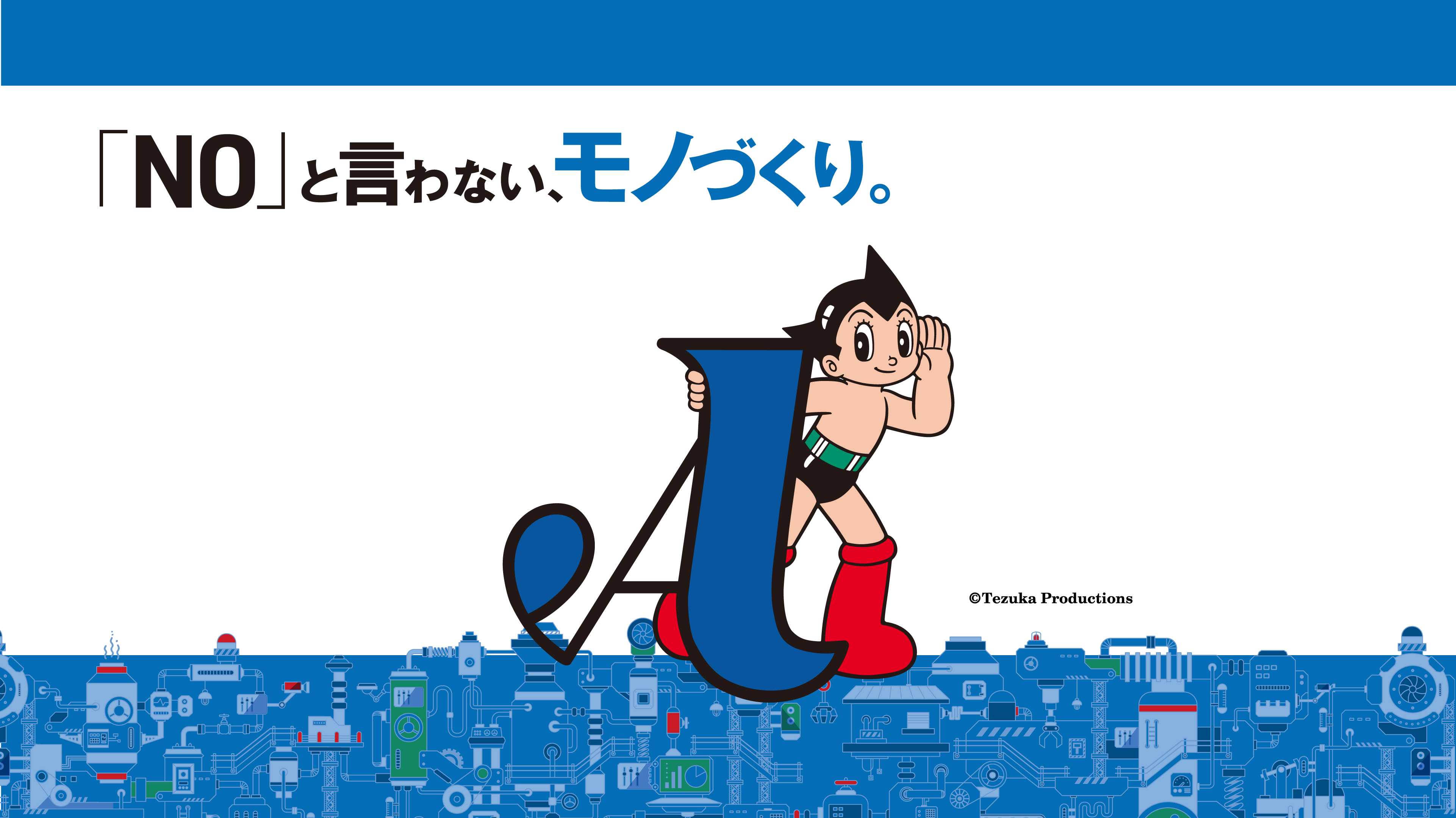 atom-slider-image03