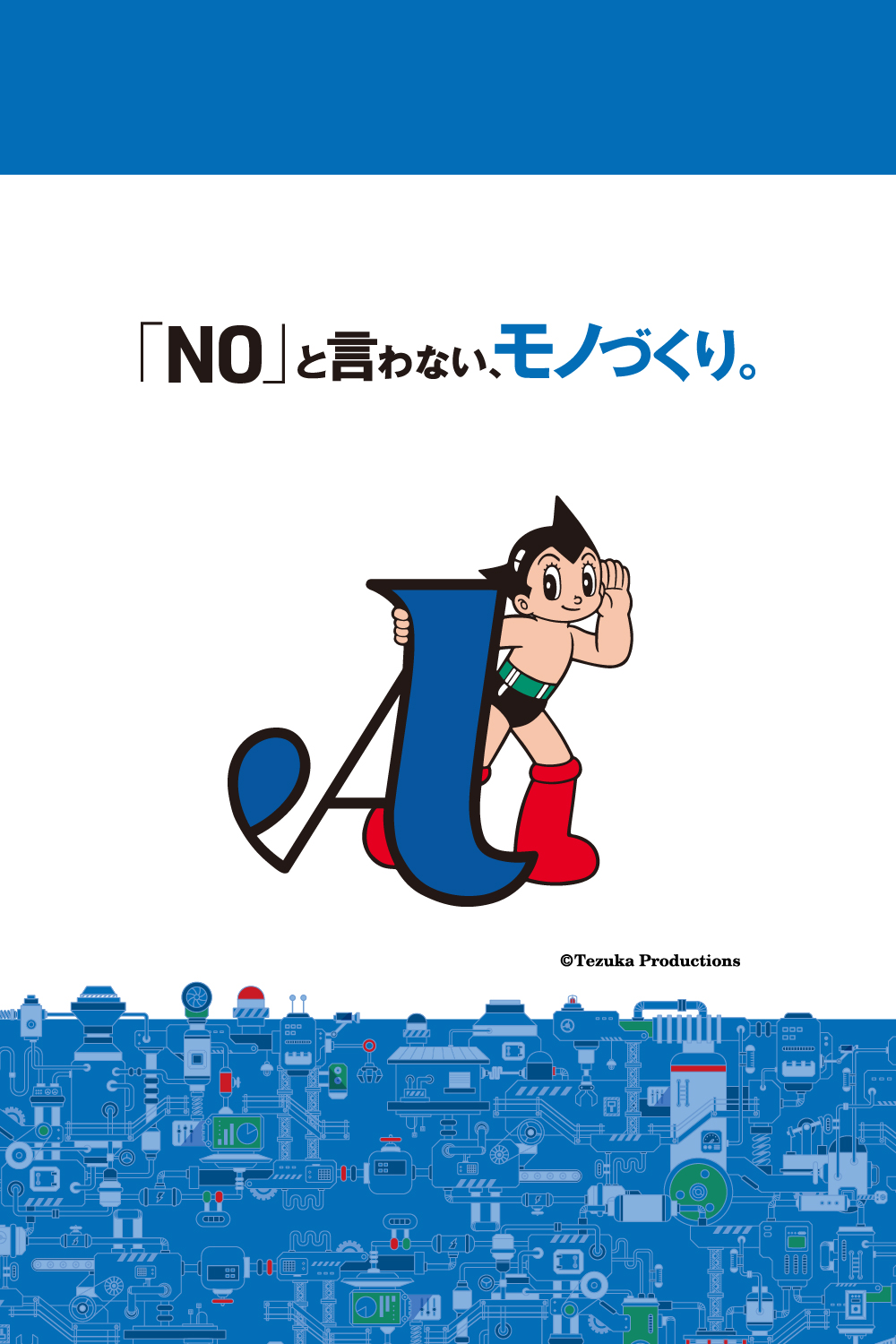 atom-slider-image03